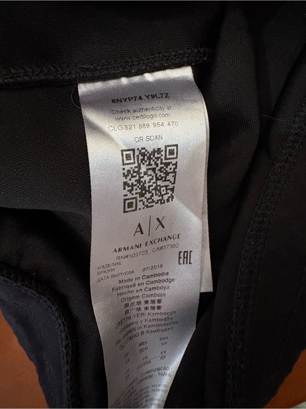 A/X Armani Exchange Women’s Black Drawstring Joggers size XS - Picture 10 of 11